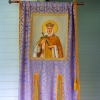 2010_90_sk_uoc_meacham_dormition_13_banner olha